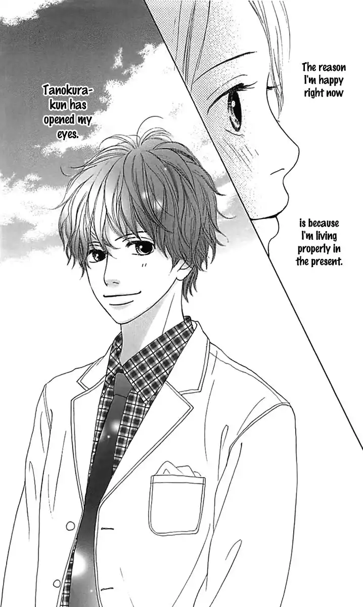 Kyou wa Kaisha Yasumimasu. Chapter 13 41